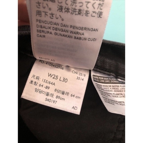 Levi’s Skinny Jeans Black Size 25 High Rise Stretch Denim 28 Inseam Women - Picture 5 of 7